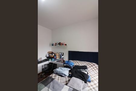 Casa à venda com 90m², 2 quartos e 1 vagaQuarto 1