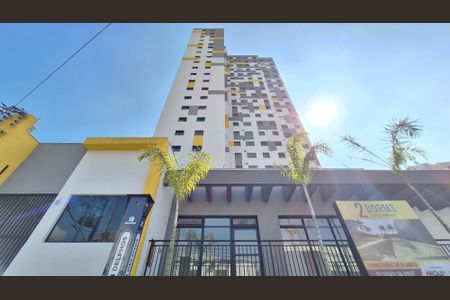 Apartamento à venda com 33m², 2 quartos e sem vagaFachada