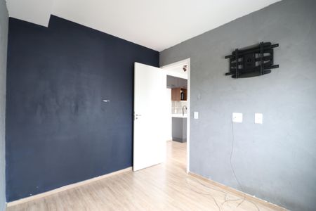 Apartamento à venda com 33m², 2 quartos e sem vagaQuarto 1