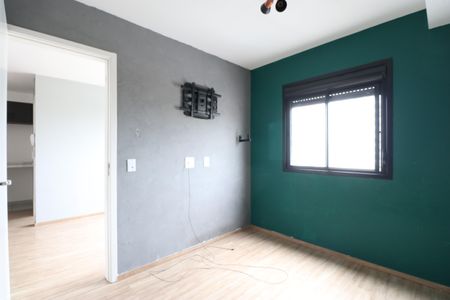 Apartamento à venda com 33m², 2 quartos e sem vagaQuarto 1