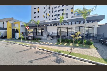 Apartamento à venda com 33m², 2 quartos e sem vagaFachada