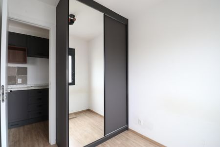 Apartamento à venda com 33m², 2 quartos e sem vagaQuarto 2