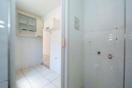 Apartamento à venda com 52m², 2 quartos e 1 vagaAREA DE SERVICO