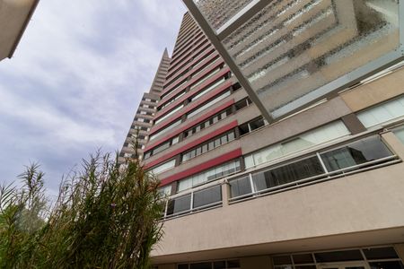 Apartamento à venda com 47m², 1 quarto e 1 vagaFachada