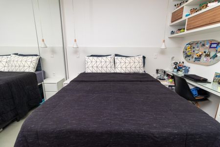 Apartamento à venda com 47m², 1 quarto e 1 vagaQuarto