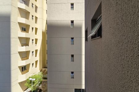 Apartamento à venda com 77m², 3 quartos e 2 vagasVista - Quarto 1