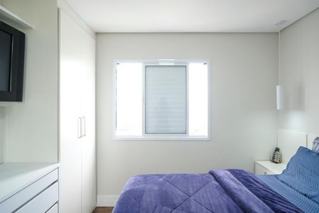 Apartamento à venda com 125m², 3 quartos e 3 vagasSuíte