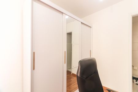 Quarto de apartamento para alugar com 1 quarto, 29m² em Ferreira, São Paulo