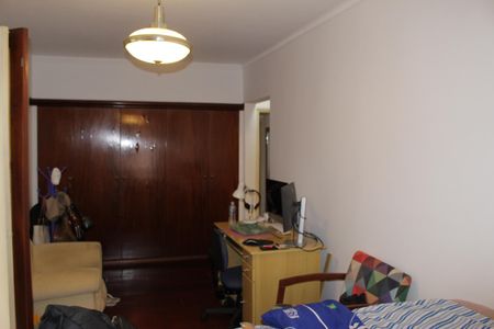 Apartamento para alugar com 1 quarto, 120m² em Vila Buarque, São Paulo