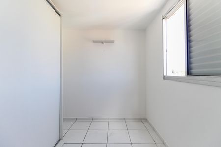 Apartamento para alugar com 52m², 2 quartos e 1 vagaQuarto 1