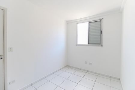 Apartamento para alugar com 52m², 2 quartos e 1 vagaQuarto 2