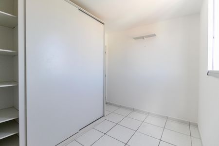 Apartamento para alugar com 52m², 2 quartos e 1 vagaQuarto 1