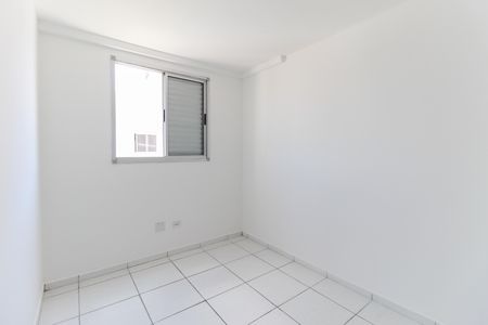 Apartamento para alugar com 52m², 2 quartos e 1 vagaQuarto 2