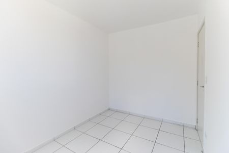 Apartamento para alugar com 52m², 2 quartos e 1 vagaQuarto 2