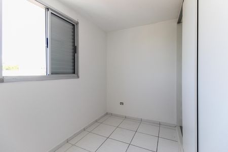 Apartamento para alugar com 52m², 2 quartos e 1 vagaQuarto 1