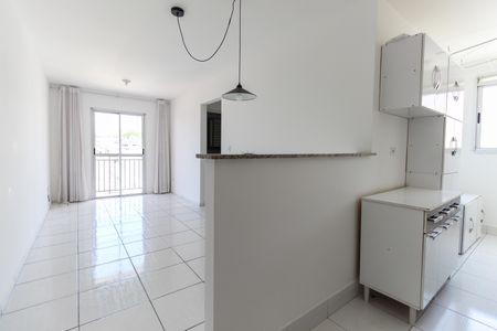 Apartamento para alugar com 52m², 2 quartos e 1 vagaSala
