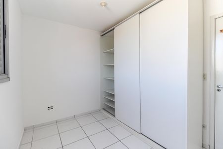 Apartamento para alugar com 52m², 2 quartos e 1 vagaQuarto 1