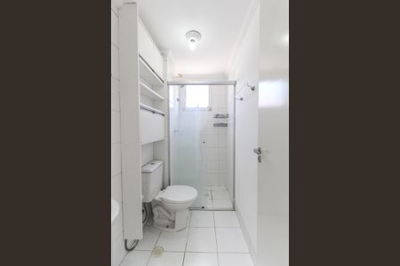 Apartamento para alugar com 52m², 2 quartos e 1 vagaBanheiro