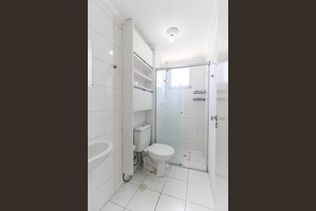Apartamento para alugar com 52m², 2 quartos e 1 vagaBanheiro