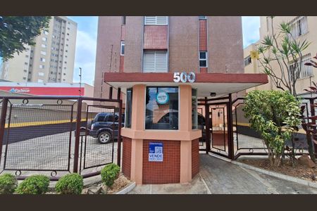 Apartamento à venda com 90m², 3 quartos e 2 vagas Apartamento à venda com 90m², 3 quartos e 2 vagasfachada / plaquinha: smua-51