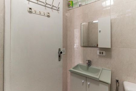 Apartamento para alugar com 29m², 1 quarto e sem vaga Apartamento para alugar com 29m², 1 quarto e sem vagaBanheiro da Suíte