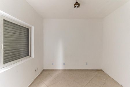Apartamento para alugar com 29m², 1 quarto e sem vaga Apartamento para alugar com 29m², 1 quarto e sem vagaQuarto da Suíte
