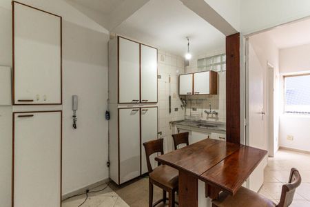 Apartamento para alugar com 29m², 1 quarto e sem vaga Apartamento para alugar com 29m², 1 quarto e sem vagaCozinha