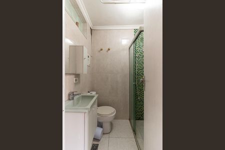 Apartamento para alugar com 29m², 1 quarto e sem vaga Apartamento para alugar com 29m², 1 quarto e sem vagaBanheiro da Suíte