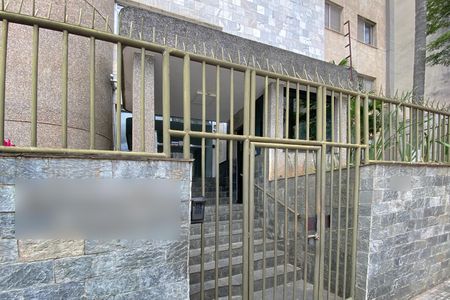 Apartamento à venda com 111m², 3 quartos e 2 vagas Apartamento à venda com 111m², 3 quartos e 2 vagasFachada