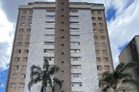 Apartamento à venda com 111m², 3 quartos e 2 vagas Apartamento à venda com 111m², 3 quartos e 2 vagasFachada