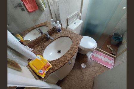 Apartamento à venda com 75m², 3 quartos e 2 vagas Apartamento à venda com 75m², 3 quartos e 2 vagasBanheiro Social