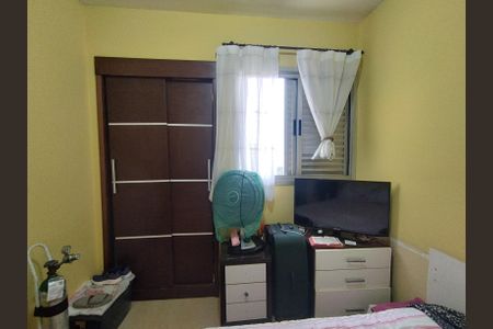 Apartamento à venda com 75m², 3 quartos e 2 vagas Apartamento à venda com 75m², 3 quartos e 2 vagasQuarto 2