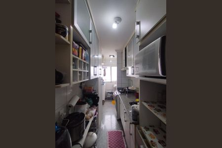 Apartamento à venda com 75m², 3 quartos e 2 vagas Apartamento à venda com 75m², 3 quartos e 2 vagasCozinha - Armários