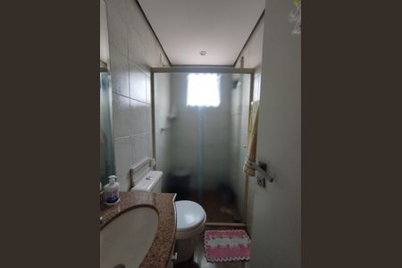 Apartamento à venda com 75m², 3 quartos e 2 vagas Apartamento à venda com 75m², 3 quartos e 2 vagasBanheiro Social
