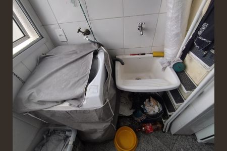 Apartamento à venda com 75m², 3 quartos e 2 vagas Apartamento à venda com 75m², 3 quartos e 2 vagasÁrea de Serviço