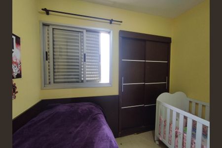 Apartamento à venda com 75m², 3 quartos e 2 vagas Apartamento à venda com 75m², 3 quartos e 2 vagasQuarto 1