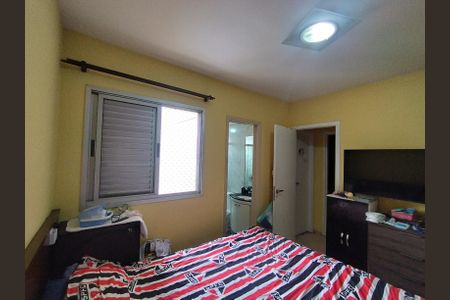 Apartamento à venda com 75m², 3 quartos e 2 vagas Apartamento à venda com 75m², 3 quartos e 2 vagasSuíte