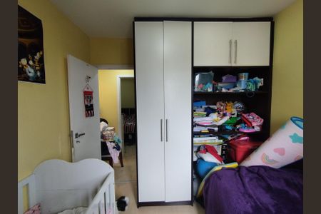 Apartamento à venda com 75m², 3 quartos e 2 vagas Apartamento à venda com 75m², 3 quartos e 2 vagasQuarto 1