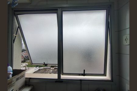 Apartamento à venda com 75m², 3 quartos e 2 vagas Apartamento à venda com 75m², 3 quartos e 2 vagasÁrea de Serviço