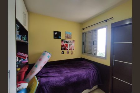 Apartamento à venda com 75m², 3 quartos e 2 vagas Apartamento à venda com 75m², 3 quartos e 2 vagasQuarto 1
