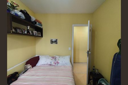 Apartamento à venda com 75m², 3 quartos e 2 vagas Apartamento à venda com 75m², 3 quartos e 2 vagasQuarto 2