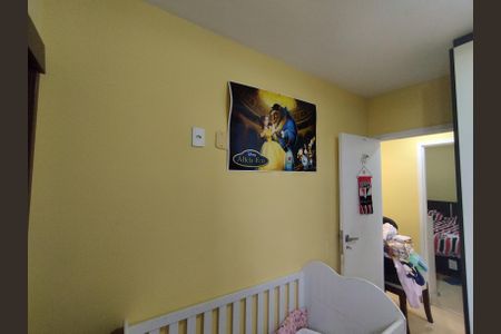 Apartamento à venda com 75m², 3 quartos e 2 vagas Apartamento à venda com 75m², 3 quartos e 2 vagasQuarto 2