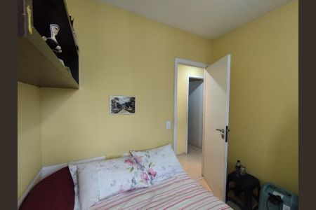 Apartamento à venda com 75m², 3 quartos e 2 vagas Apartamento à venda com 75m², 3 quartos e 2 vagasQuarto 2