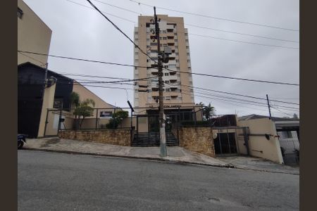 Apartamento à venda com 75m², 3 quartos e 2 vagas Apartamento à venda com 75m², 3 quartos e 2 vagasFachada