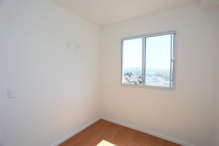 Apartamento para alugar com 34m², 2 quartos e sem vaga Apartamento para alugar com 34m², 2 quartos e sem vagaQuarto 2