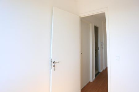 Apartamento para alugar com 34m², 2 quartos e sem vaga Apartamento para alugar com 34m², 2 quartos e sem vagaQuarto 1