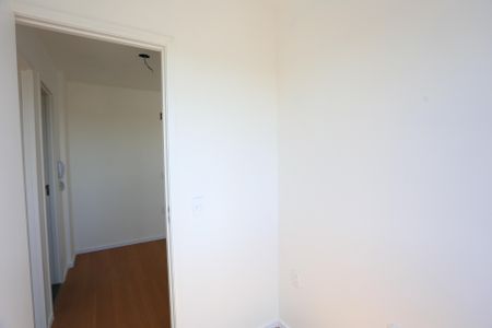 Apartamento para alugar com 34m², 2 quartos e sem vaga Apartamento para alugar com 34m², 2 quartos e sem vagaQuarto 1