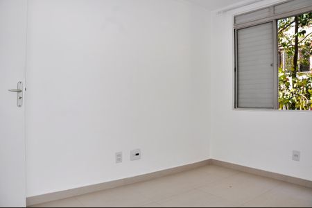 Apartamento para alugar com 60m², 2 quartos e 1 vagaDetalhe - Quarto 02