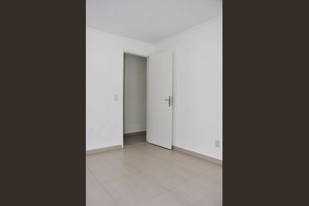 Apartamento para alugar com 60m², 2 quartos e 1 vagaDetalhe - Quarto 02