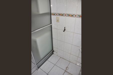 Apartamento para alugar com 60m², 2 quartos e 1 vagaDetalhe - Área de Serviço